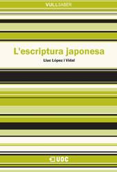 eBook, L'escriptura japonesa, Editorial UOC