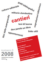 Issue, Cantieri : 0, 2008, Biblohaus