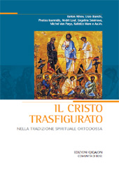 Capítulo, La trasfigurazione del Signore Gesù Cristo secondo Giovanni di Damasco, Qiqajon - Comunità di Bose