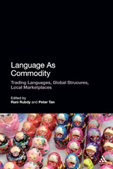 E-book, Language As Commodity, Bloomsbury Publishing