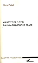 E-book, Aristote et Plotin dans la philosophie arabe, L'Harmattan