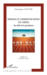 E-book, Médias et communication en Chine : au-delà des paradoxes, L'Harmattan