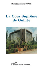 E-book, La Cour suprême de Guinée, L'Harmattan