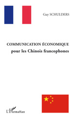 E-book, Communication économique pour les Chinois francophones, L'Harmattan
