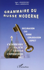 E-book, Grammaire du russe moderne, L'Harmattan