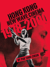 E-book, Hong Kong New Wave Cinema (1978-2000), Intellect