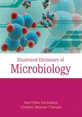 E-book, Illustrated Dictionary of Microbiology, New India Publishing Agency