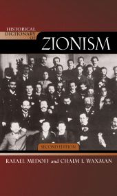 E-book, Historical Dictionary of Zionism, Scarecrow Press