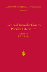 eBook, General Introduction to Persian Literature, I.B. Tauris