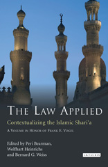 E-book, The Law Applied, I.B. Tauris