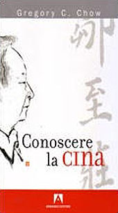 eBook, Conoscere la Cina, Chow, Gregory C., 1929-, Armando