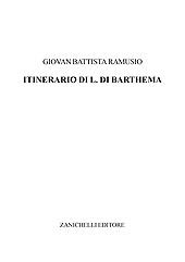 E-book, Itinerario di Lodovico di Barthema, Zanichelli