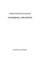 E-book, Viaggio di Antonio Pigafetta, Zanichelli