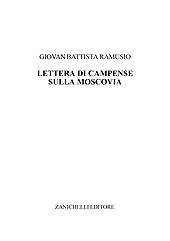 E-book, Lettera d'Alberto Campense intorno alle cose di Moscovia, Ramusio, Giovan Battista, Zanichelli