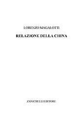 E-book, Relazione della China, Magalotti, Lorenzo, Zanichelli