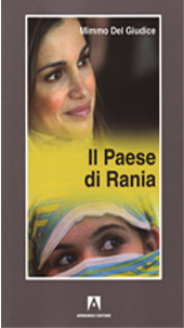 E-book, Il paese di Rania, Del Giudice, Mimmo, 1939-, author, Armando editore