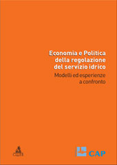 E-book, Economia e politica della regolazione del servizio idrico : modelli ed esperienze a confronto, CLUEB