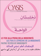 Rivista, Oasis : rivista semestrale della Fondazione Internazionale Oasis : edizione italiana, Marcianum Press