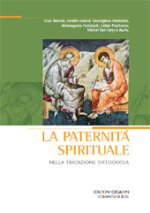 Chapter, La maternità spirituale nel monachesimo russo del XX secolo, Qiqajon - Comunità di Bose