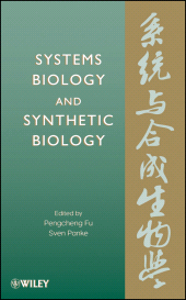 E-book, Systems Biology and Synthetic Biology, AIChe - American Institute of Chemical Engineers