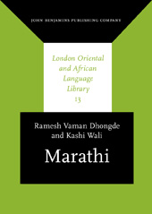 E-book, Marathi, John Benjamins Publishing Company