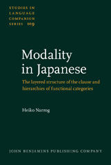 E-book, Modality in Japanese, John Benjamins Publishing Company