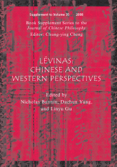 E-book, Lévinas : Chinese and Western Perspectives, Blackwell