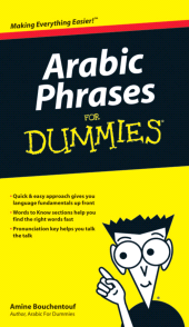 eBook, Arabic Phrases For Dummies, For Dummies