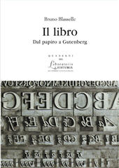 m, Il libro : dal papiro a Gutenberg estratto a uso didattico, ISU Università cattolica