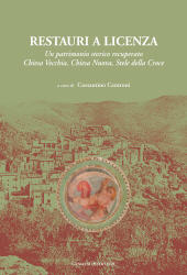 E-book, Restauri a Licenza : un patrimonio storico recuperato : Chiesa Vecchia, Chiesa Nuova, Stele della Croce, Gangemi