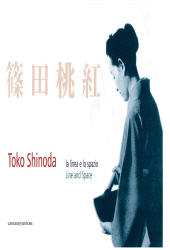 E-book, Toko Shinoda : la linea e lo spazio = line and space, Gangemi