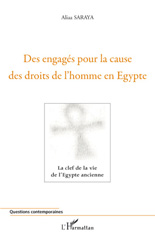 eBook, Des engagés pour la cause des droits de l'homme en Egypte, L'Harmattan