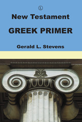 E-book, New Testament Greek Primer, The Lutterworth Press