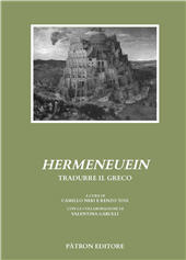E-book, Hermeneuein : tradurre il greco, Pàtron