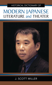 E-book, Historical Dictionary of Modern Japanese Literature and Theater, Scarecrow Press