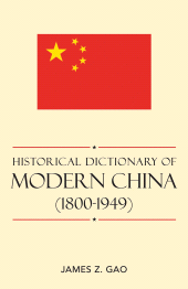eBook, Historical Dictionary of Modern China (1800-1949), Scarecrow Press