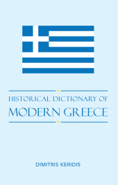 eBook, Historical Dictionary of Modern Greece, Scarecrow Press