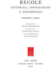 eBook, Regole editoriali, tipografiche & redazionali, Fabrizio Serra