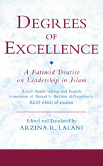 eBook, Degrees of Excellence, Lalani, Arzina R., I.B. Tauris