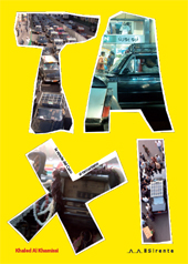 E-book, Taxi : le strade del Cairo si raccontano, Khamisi, Khalid, Il sirente