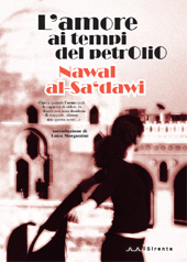 eBook, L'amore ai tempi del petrolio, Sadawi, Nawal, Il sirente