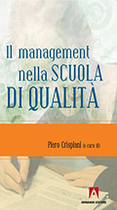 E-book, Il management nella scuola di qualità, Armando