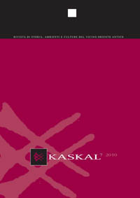 Fascicolo, Kaskal : rivista di storia, ambiente e culture del vicino oriente antico : 7, 2010, LoGisma