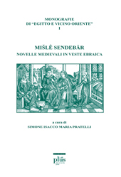 eBook, Mišlê Sendebār : racconti di Sandebar : novelle medievali in veste ebraica, PLUS-Pisa University Press