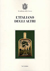 eBook, L'italiano degli altri, Le lettere