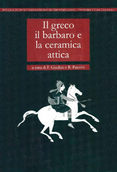 Capítulo, Museo in Etruria, "L'Erma" di Bretschneider