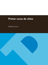 eBook, Primer curso de chino, Liu Liu, Limei, Prensas Universitarias de Zaragoza