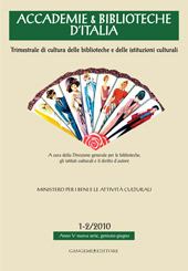 Journal, Accademie & biblioteche d'Italia : trimestrale di cultura delle biblioteche e delle istituzioni culturali : nuova serie, Gangemi