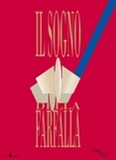 Fascicolo, Il sogno della farfalla : rivista di psichiatria e psicoterapia : XIX, 4, 2010, L'asino d'oro