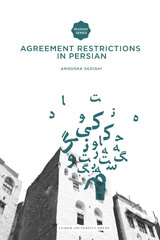 eBook, Agreement Restrictions in Persian, Sedighi, Anousha, Amsterdam University Press